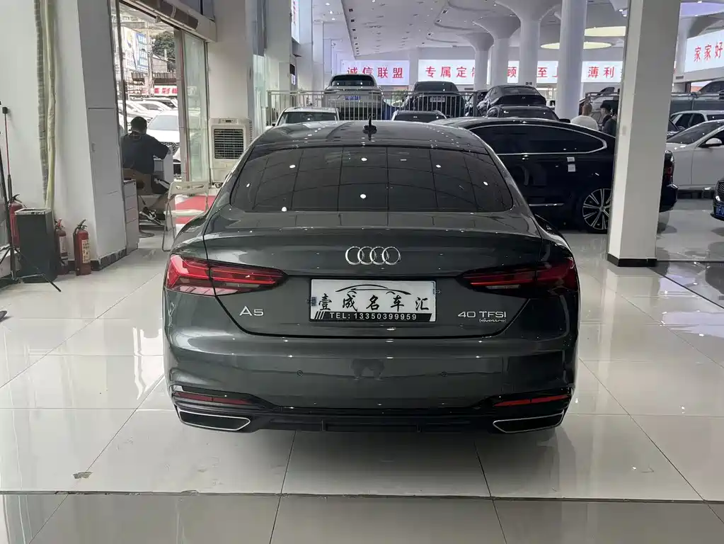 Audi A5 2025