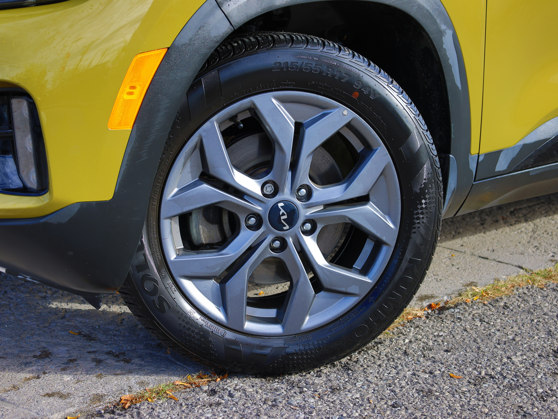Kia Seltos 2024