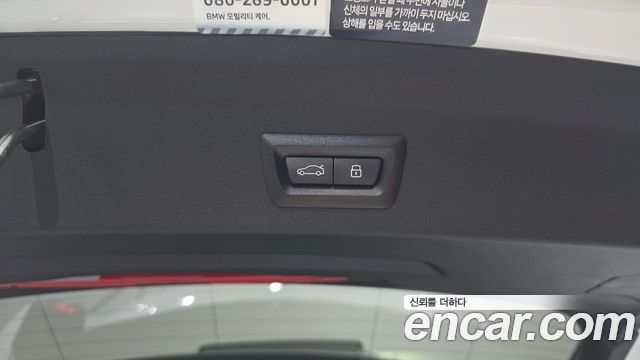 BMW 1 серии 2024