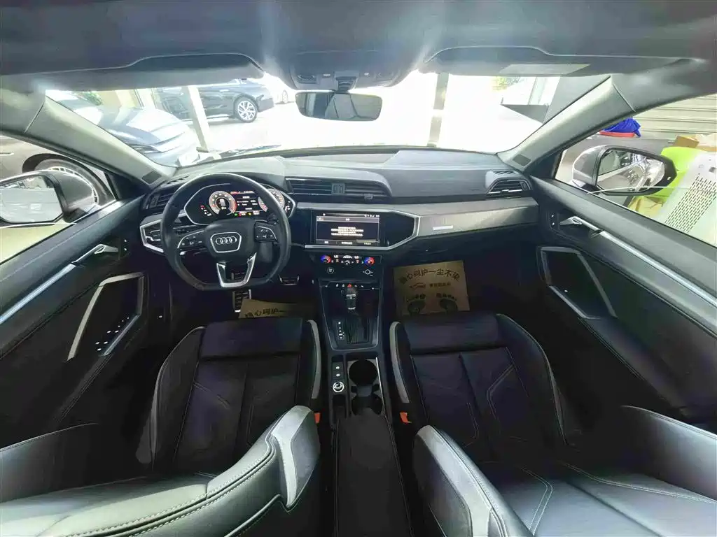 Audi Q3 2024