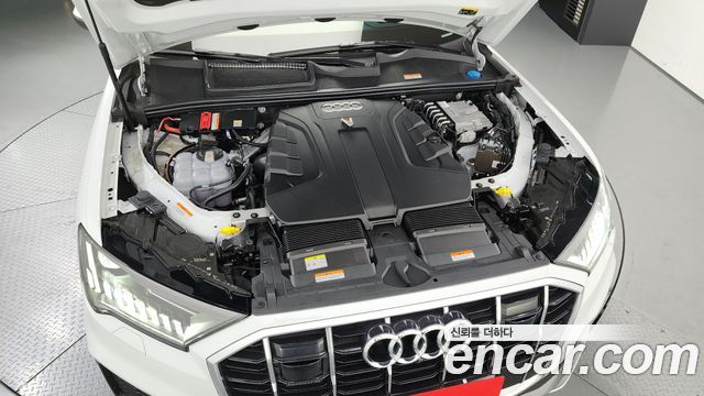 Audi Q7 2022