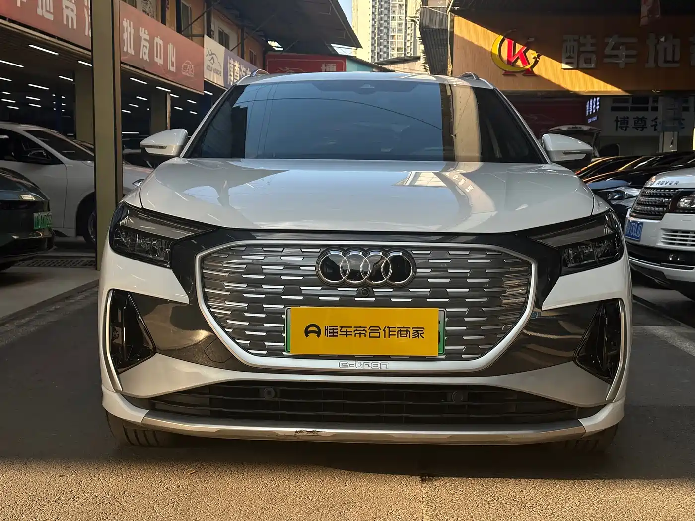 Audi Q4 e-tron 2024