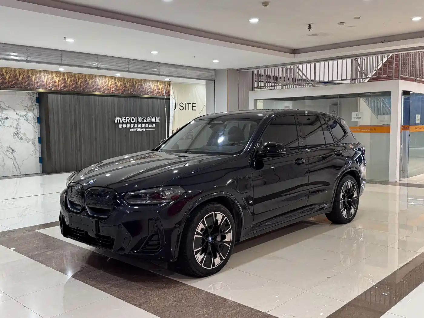 BMW iX3 2022