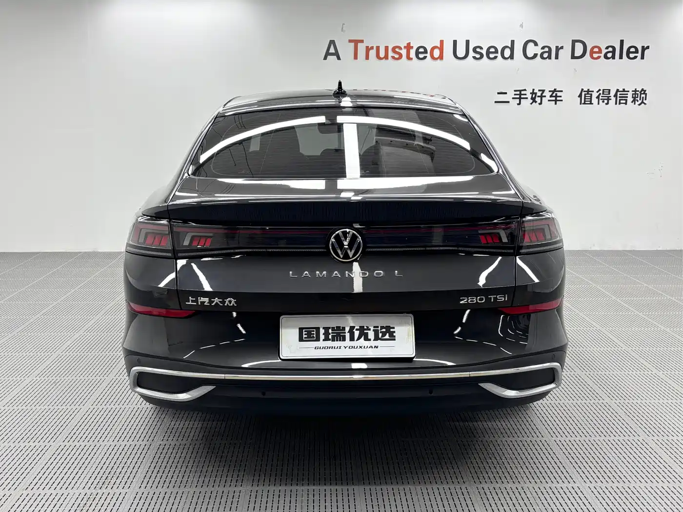 Volkswagen Lamando 2024