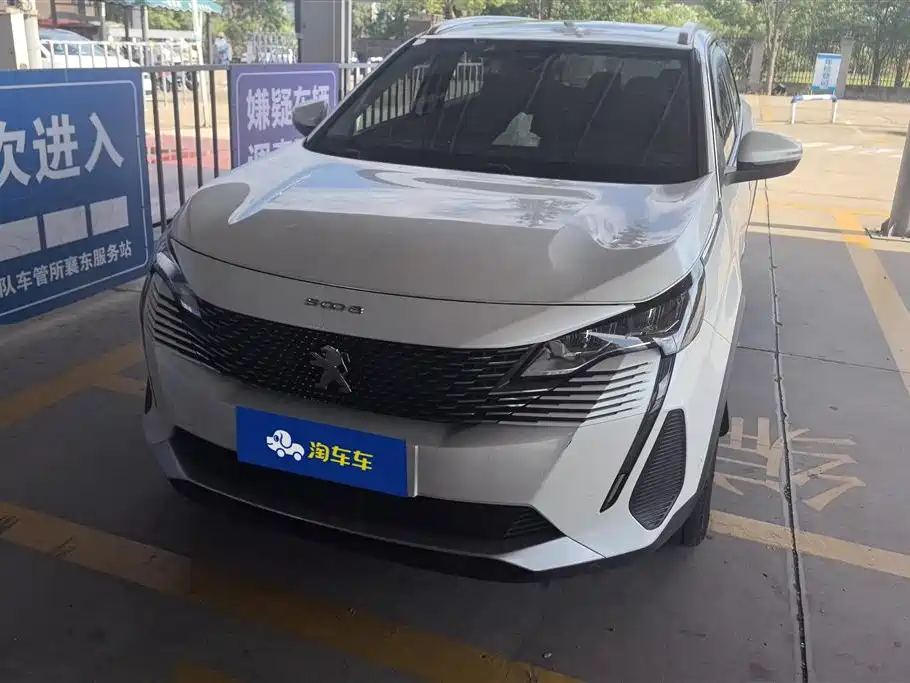 Peugeot 5008 2021