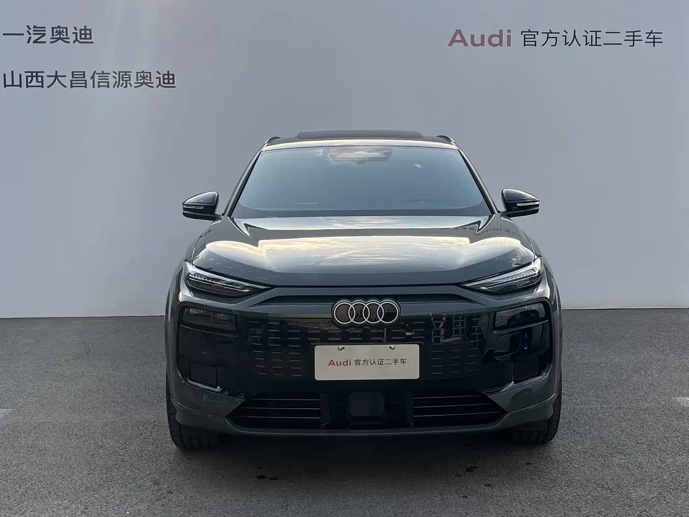 Audi e-tron 2025