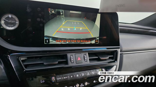 Lexus ES 2023