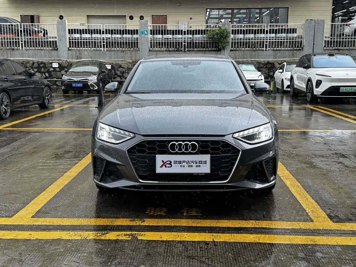 Audi A4 2023