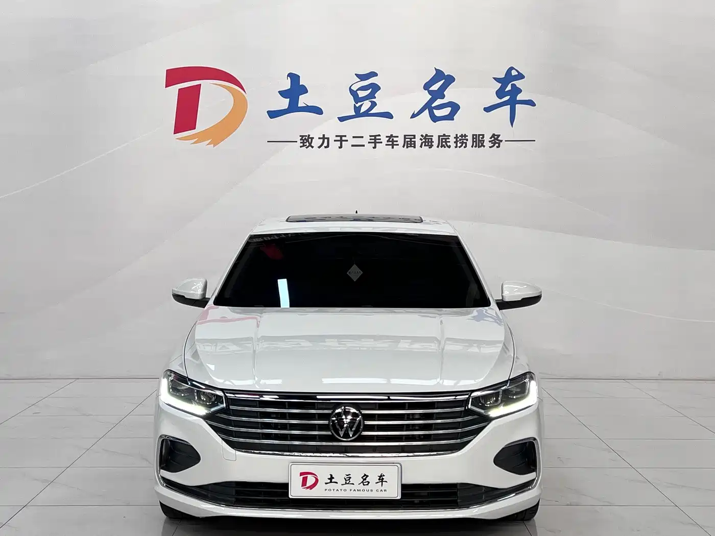 Volkswagen Lavida 2022