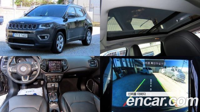 Jeep Compass 2021
