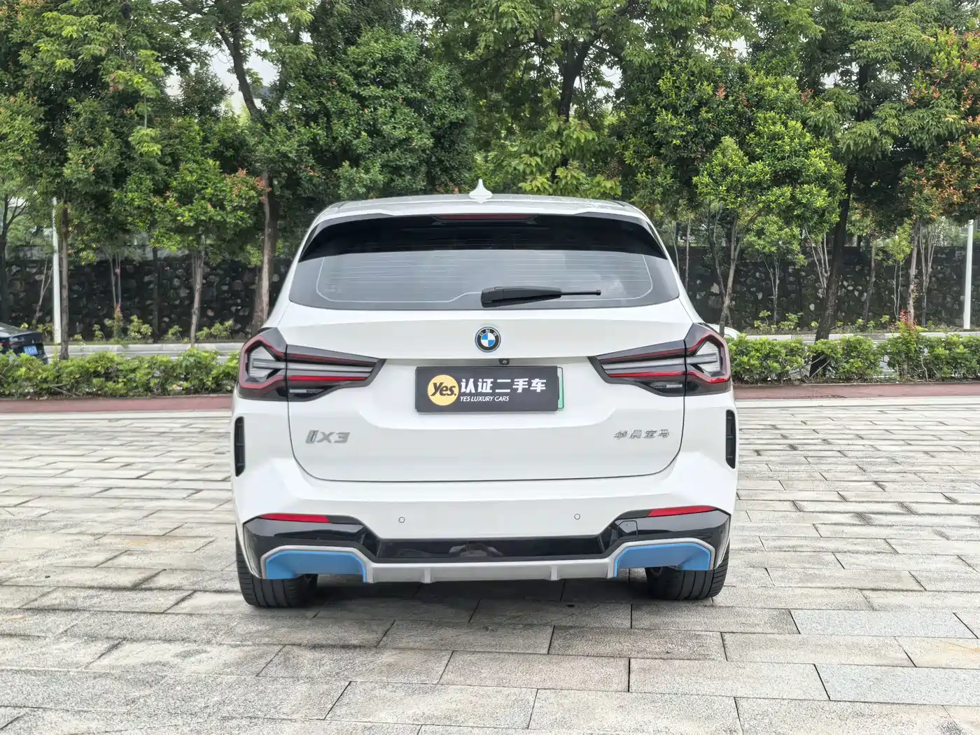 BMW iX3 2022