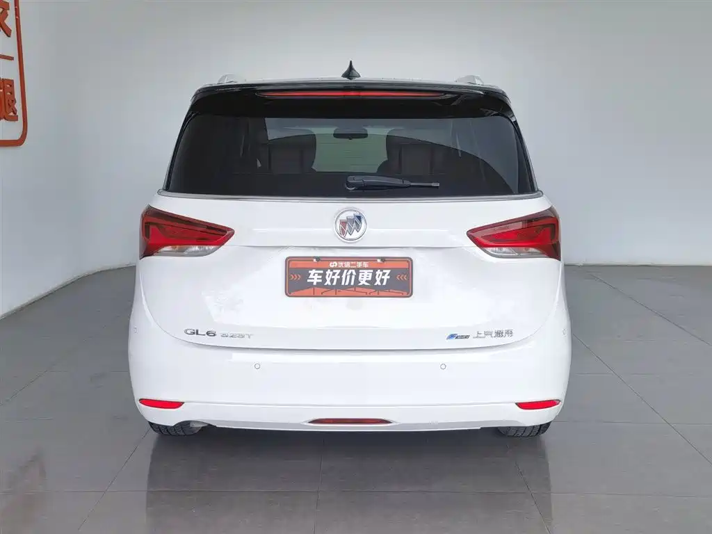 Buick GL6 2021