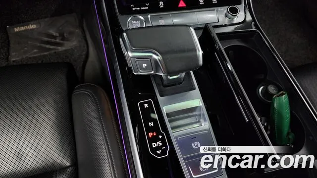 Audi A8 2020