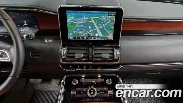 Lincoln Navigator 2021