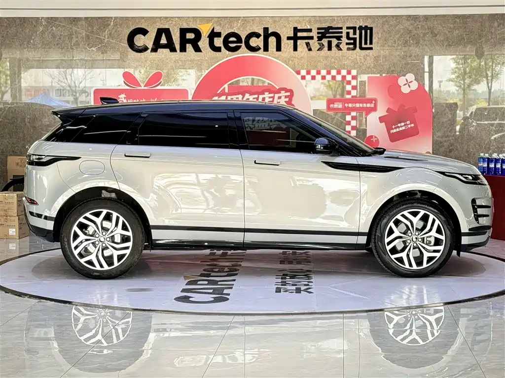Land Rover Range Rover Evoque 2023