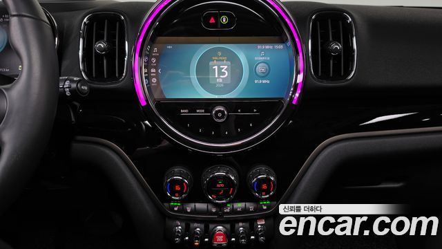 Mini Countryman 2023