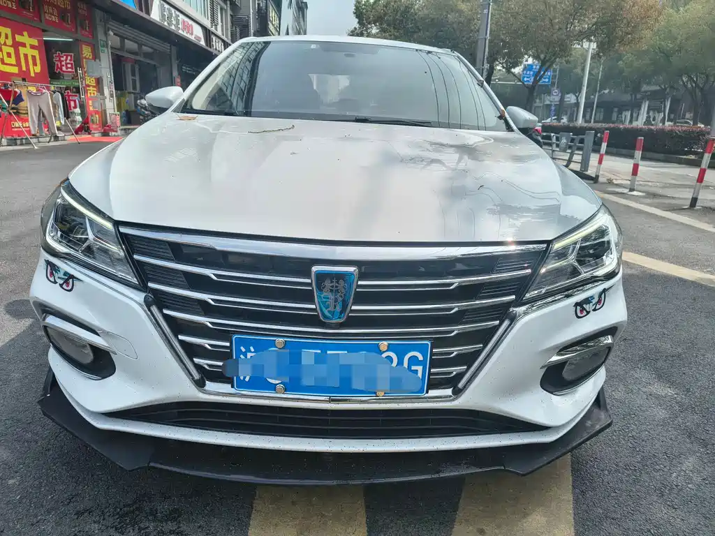 Roewe i5 2021