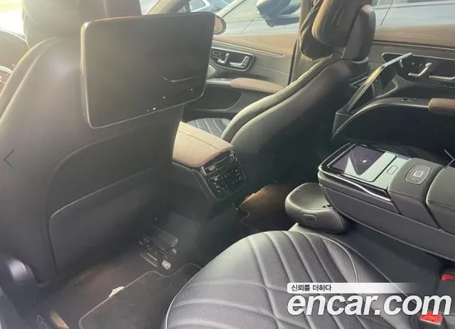Mercedes-Benz EQS 2022