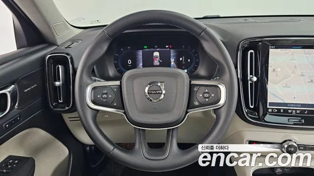 Volvo XC40 2023