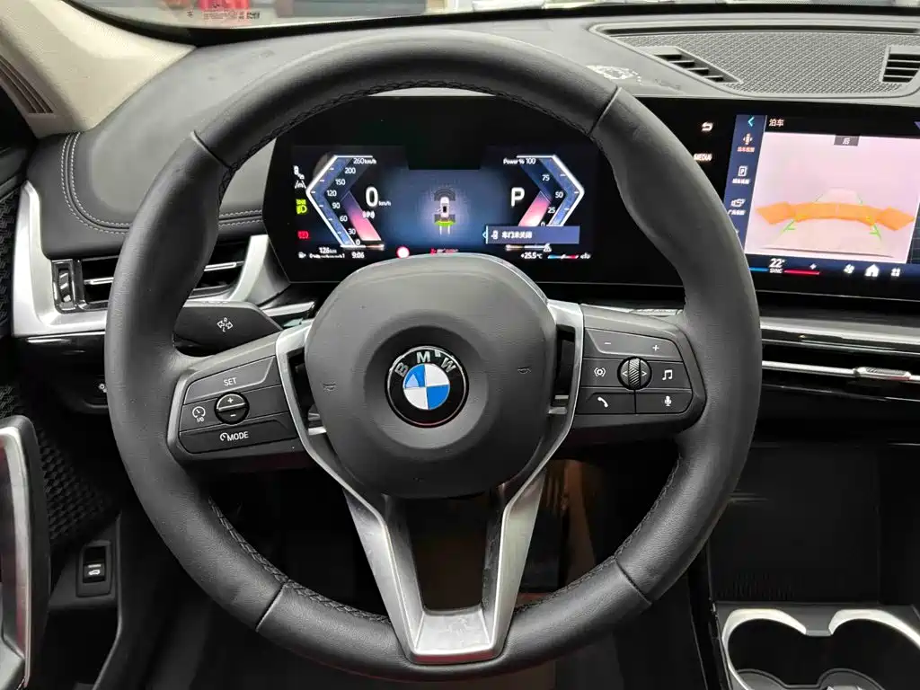 BMW X1 2023