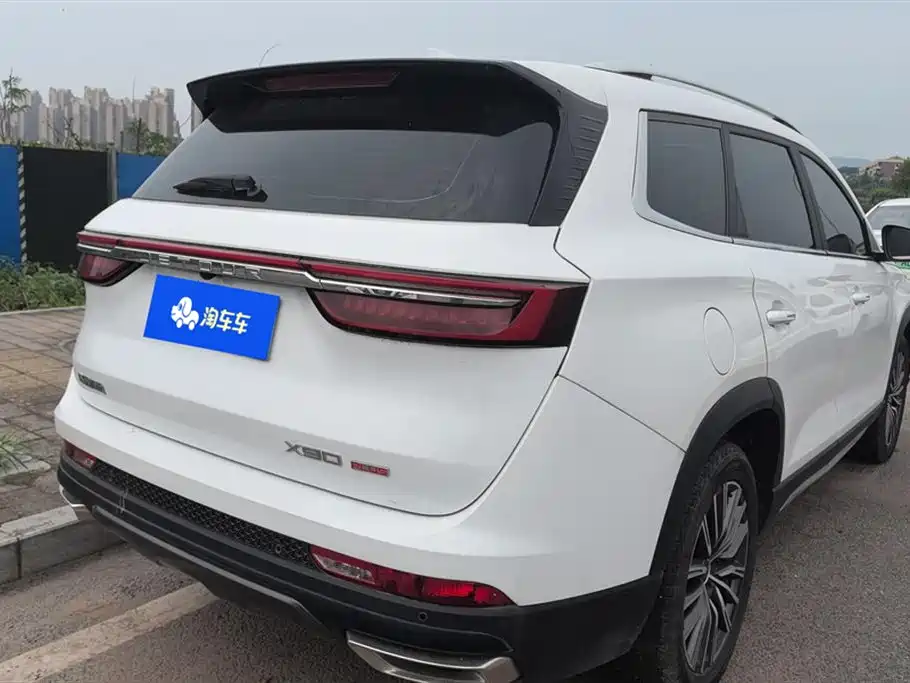 Jetour X90 PLUS 2022