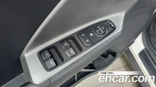 Kia Niro 2021