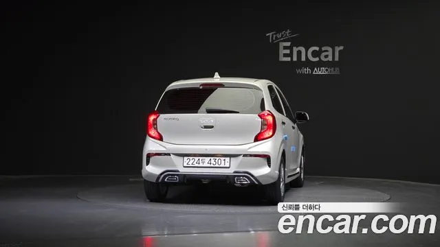 Kia Morning 2023
