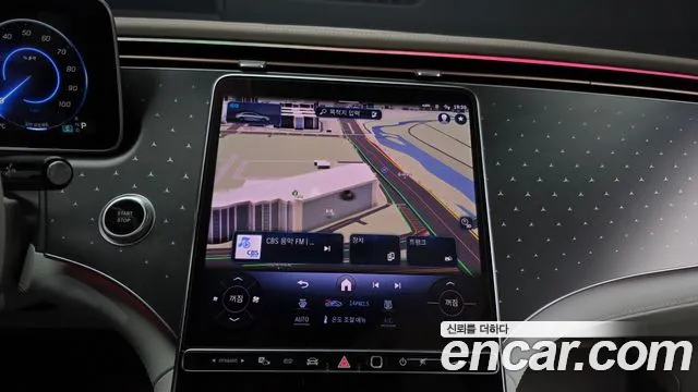 Mercedes-Benz EQE 2024