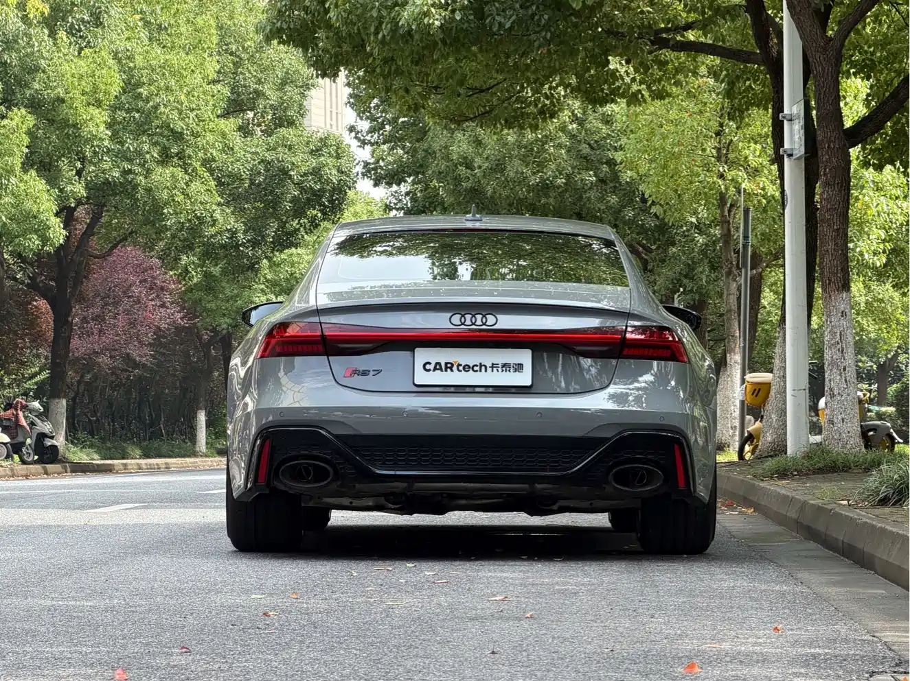 Audi RS 7 2025