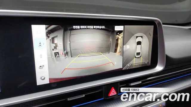 Hyundai IONIQ 6 2022