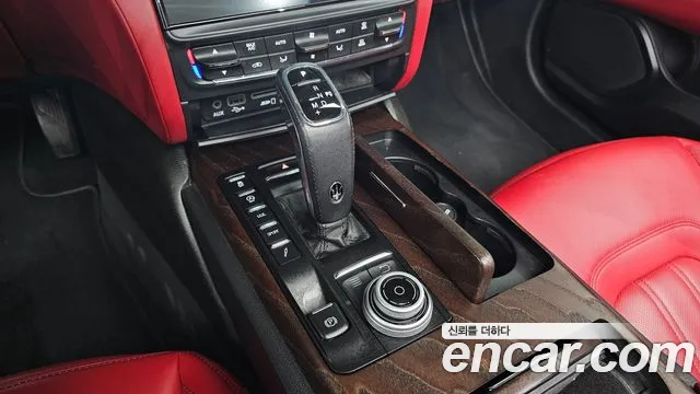 Maserati Quattroporte 2020