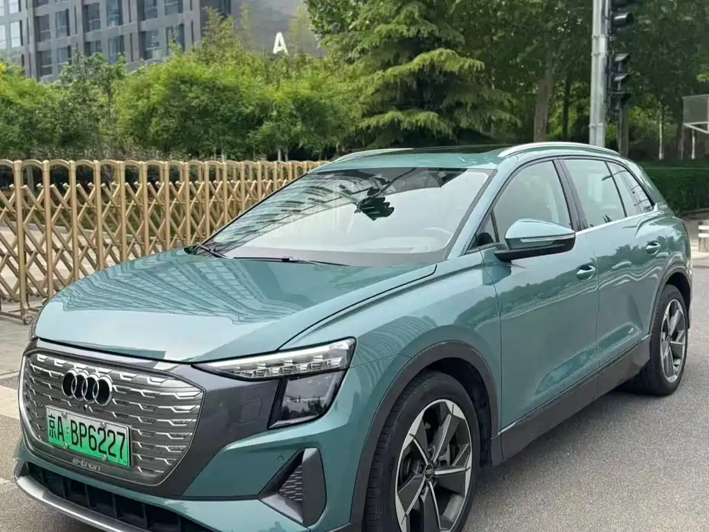 Audi Q5 e-tron 2023