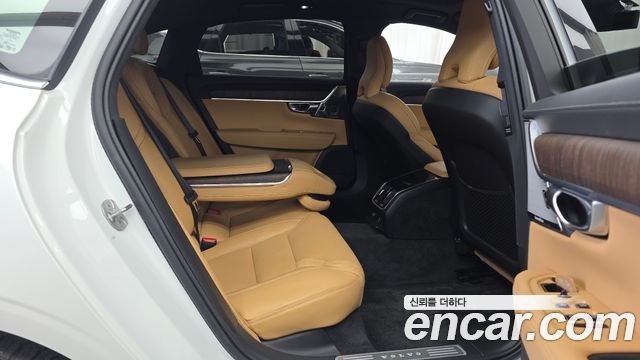 Volvo S90 2023