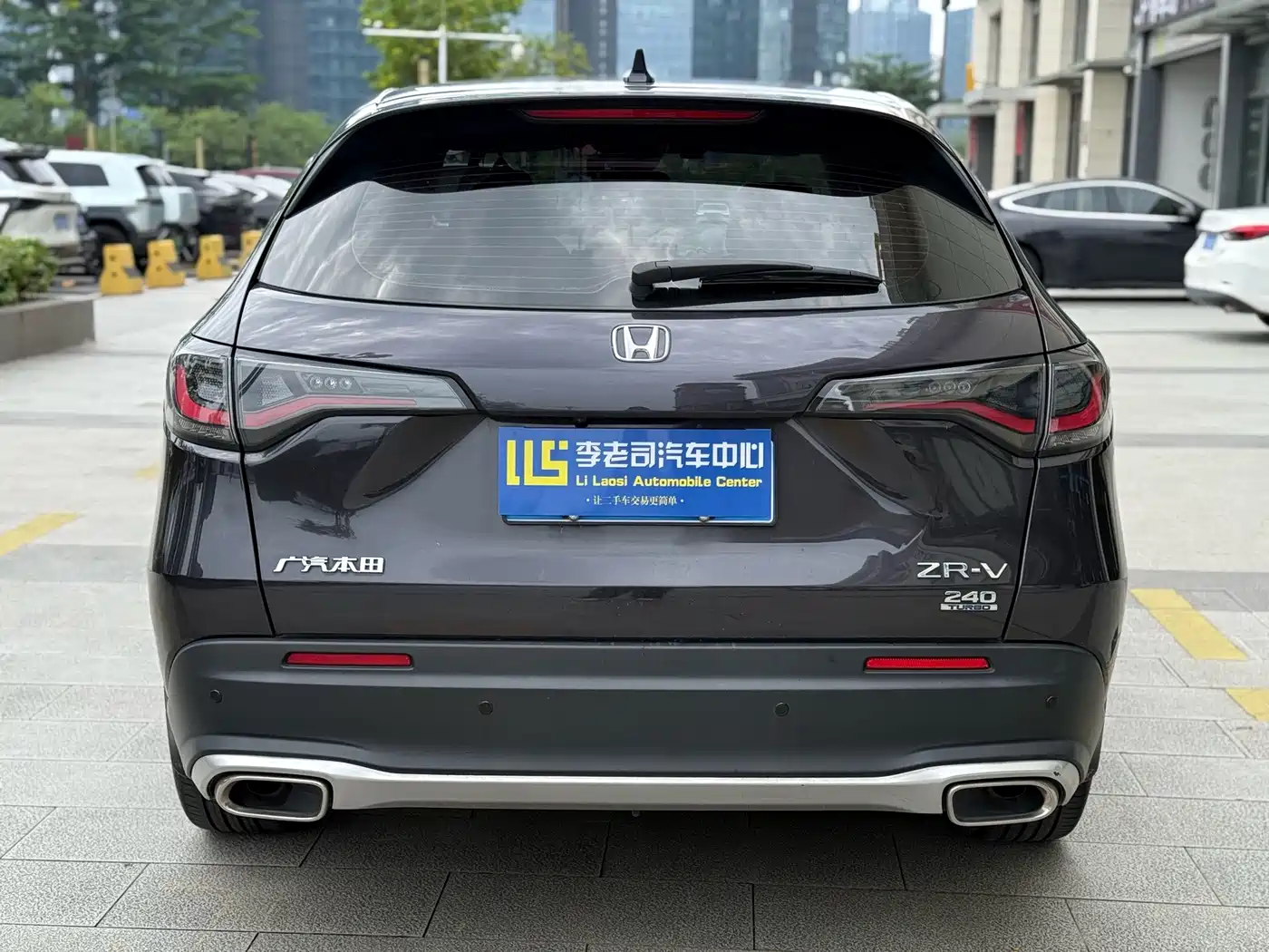 Honda ZR-V 2023