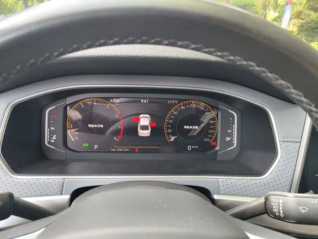 Volkswagen Lavida 2022