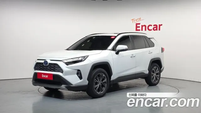 Toyota RAV4 2023