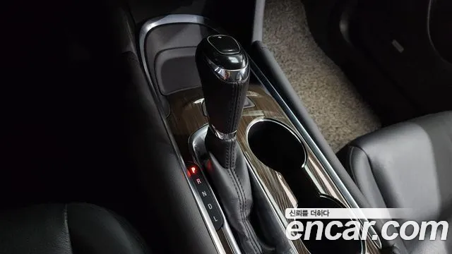 Chevrolet Malibu 2020