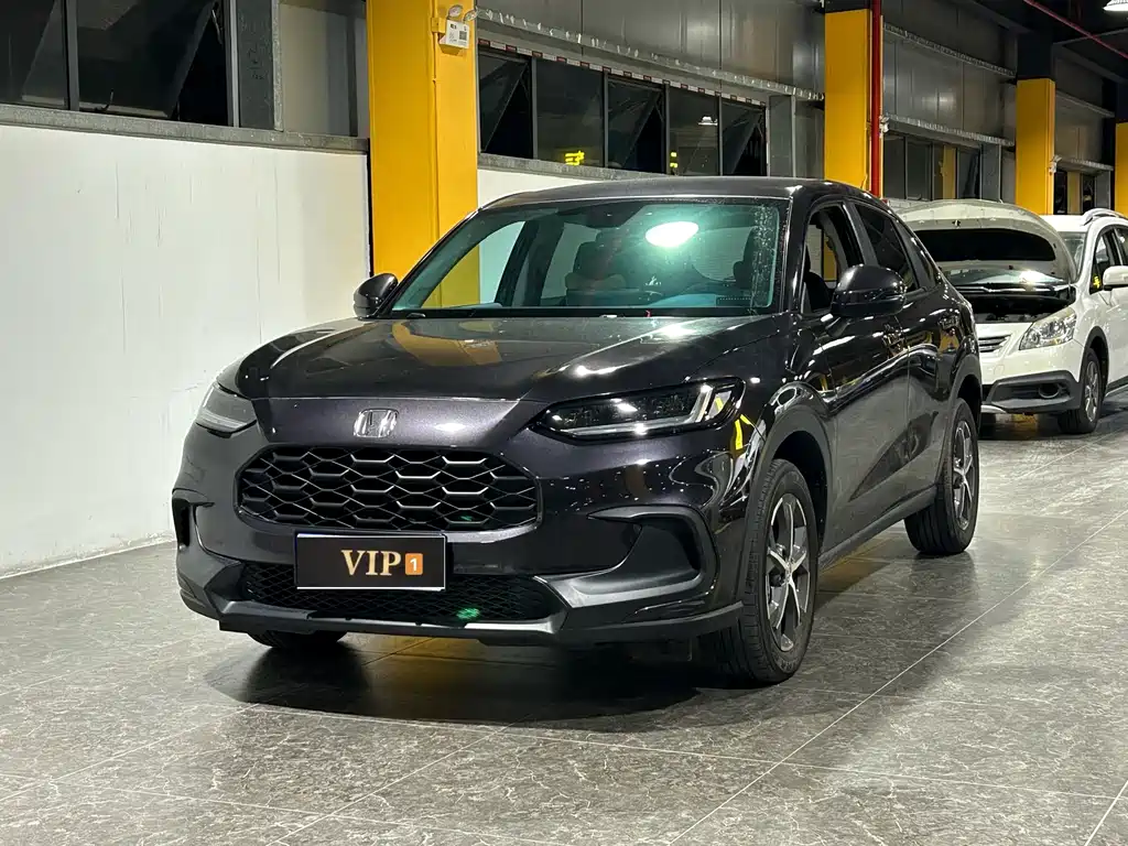 Honda ZR-V 2023