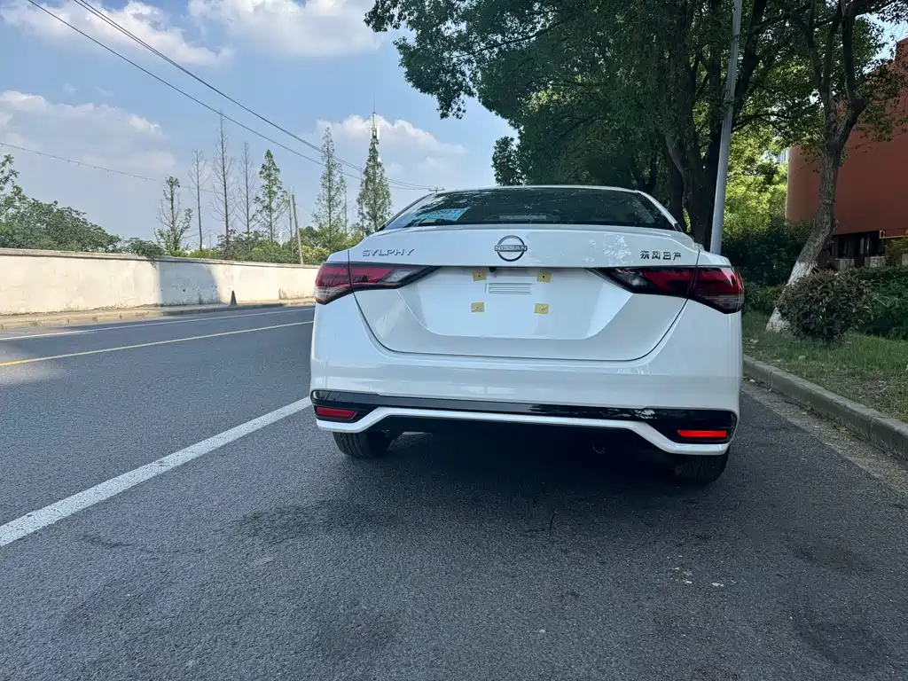 Nissan Sylphy 2025