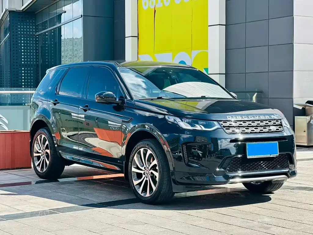 Land Rover Discovery Sport 2020