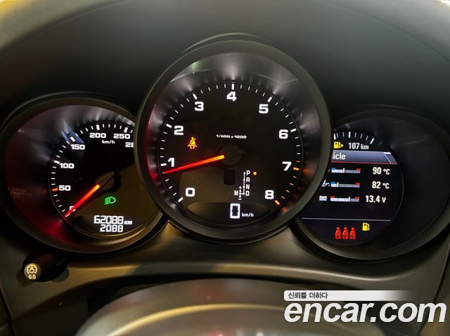 Porsche Macan 2021