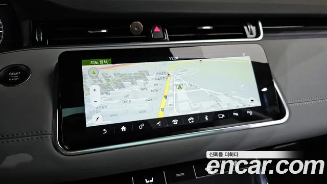 Land Rover Range Rover Evoque 2020