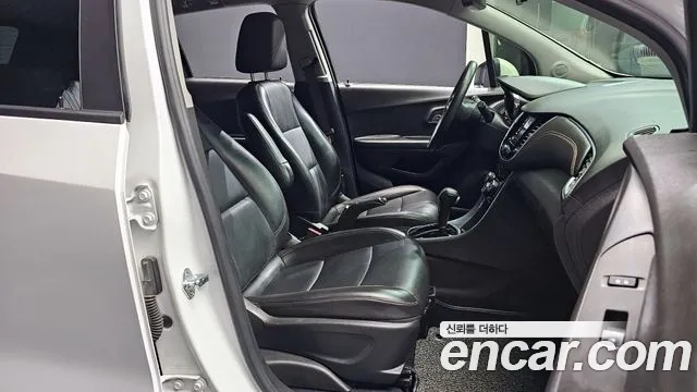 Chevrolet Trax 2020