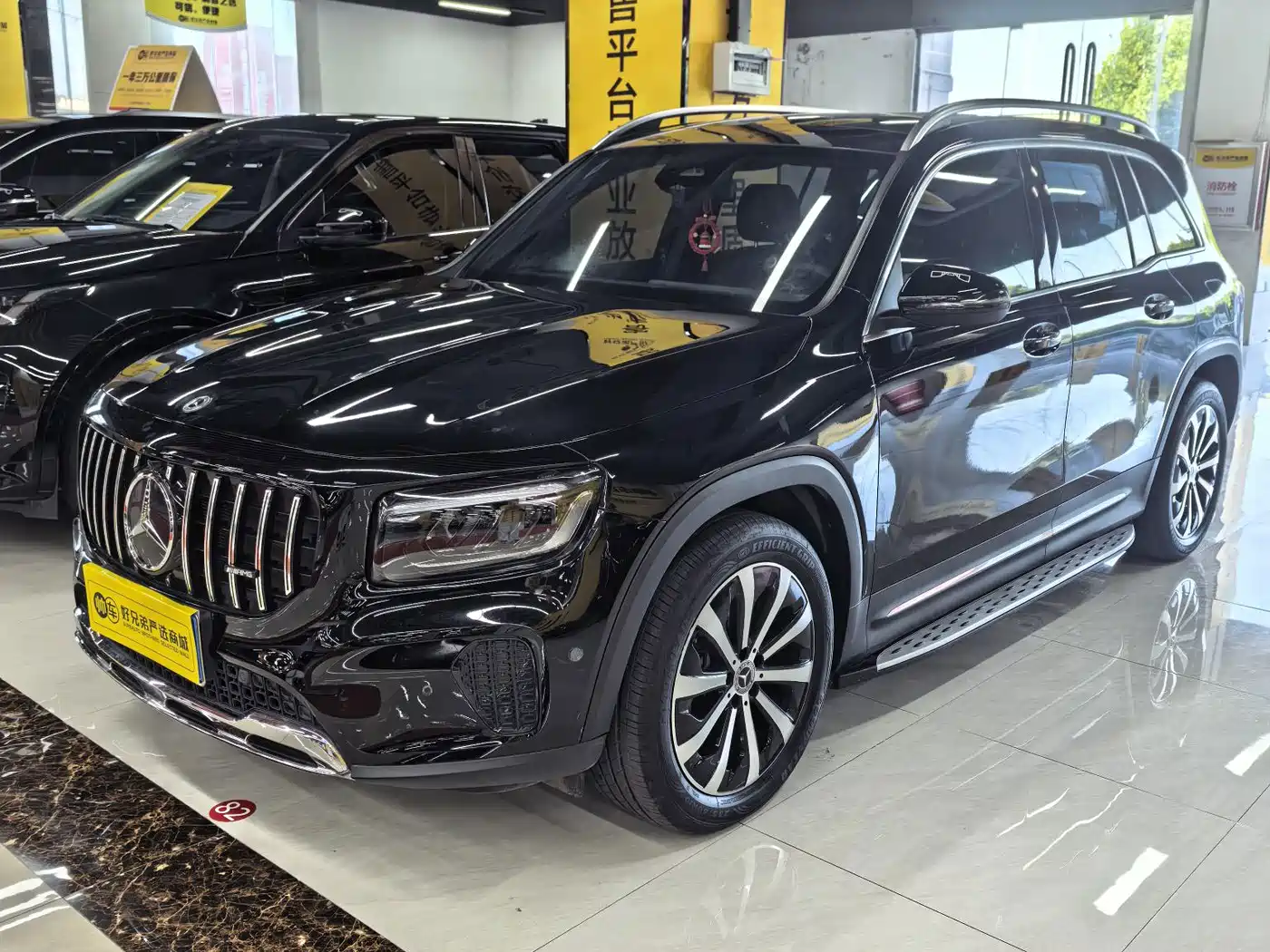 Mercedes-Benz GLB 2024