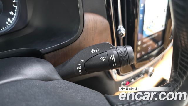 Volvo S90 2021