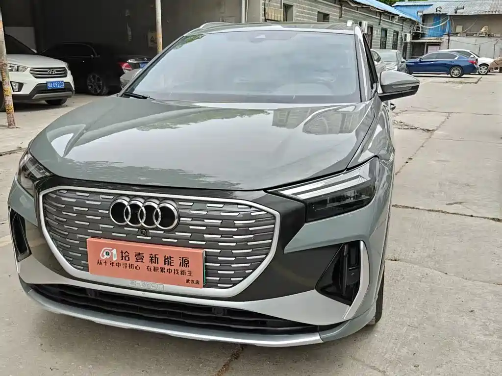 Audi Q4 e-tron 2023