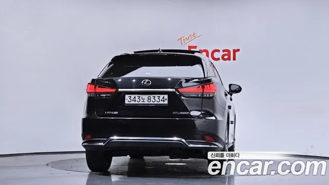 Lexus RX 2022