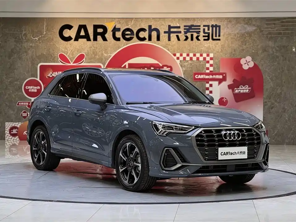 Audi Q3 2022