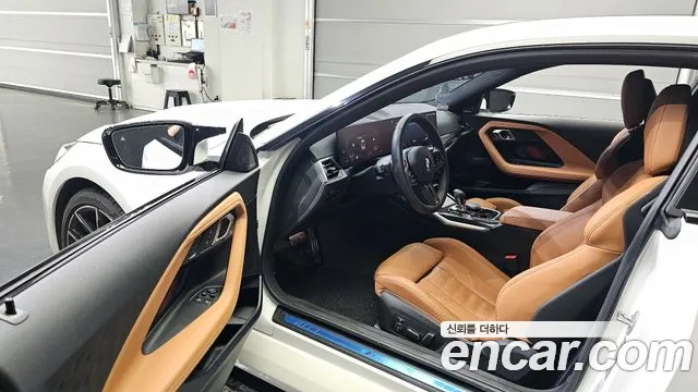 BMW M2 2024