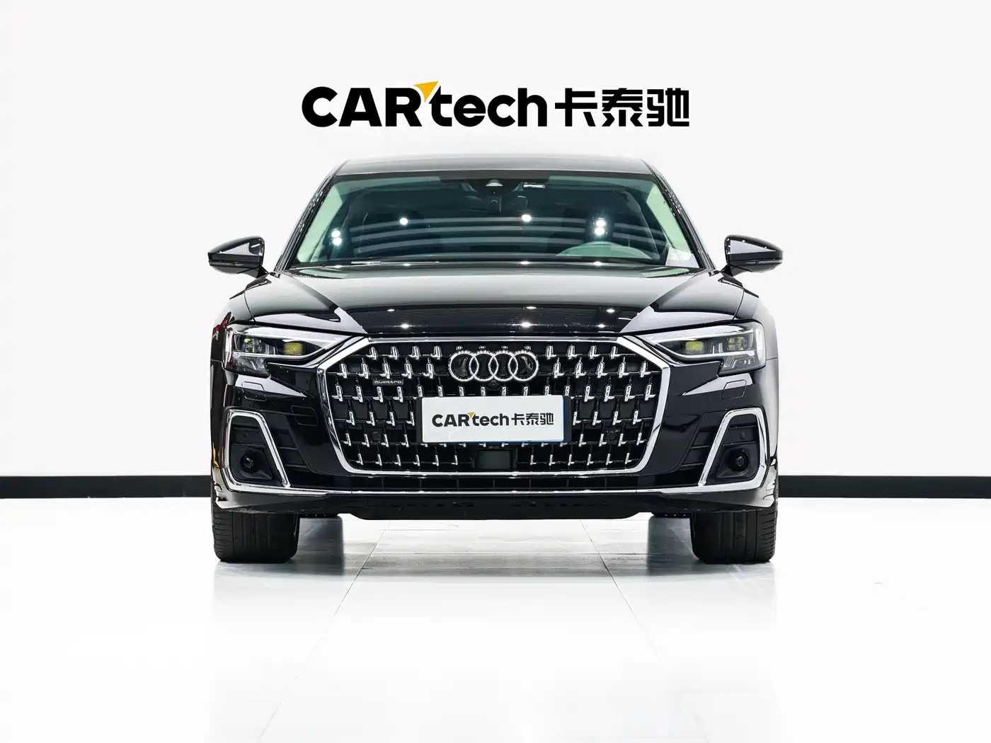 Audi A8 2024